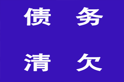 成功为健身房追回120万会员费